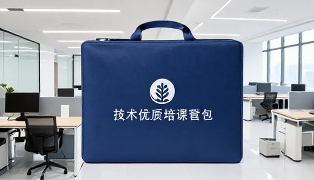 性能瓶颈:技术选型对场景应用的影响分析
